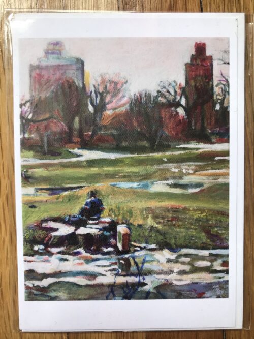 Long View in Prospect Park Greeting Card