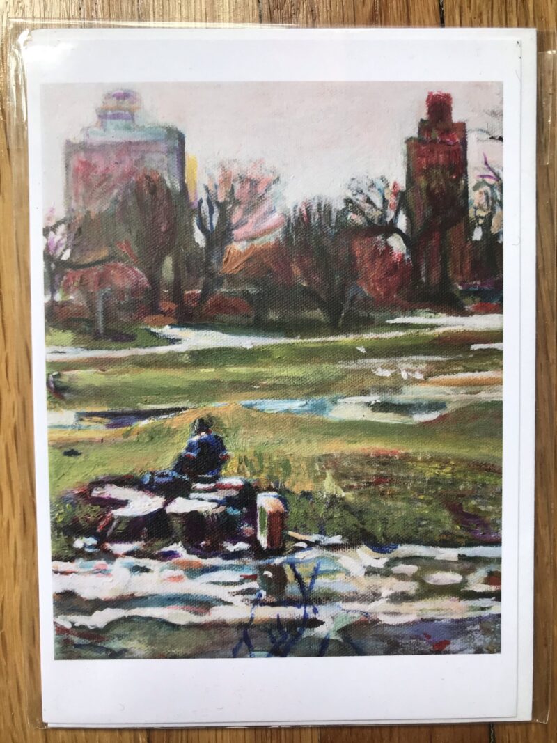 Long View in Prospect Park Greeting Card